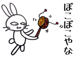 Boo & U sticker #4881302