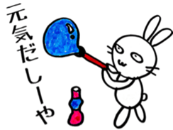 Boo & U sticker #4881304