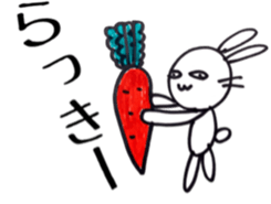 Boo & U sticker #4881307