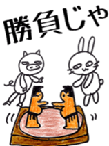 Boo & U sticker #4881308