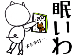 Boo & U sticker #4881310
