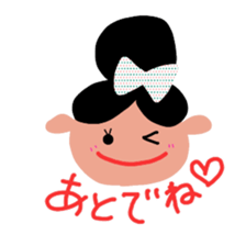 nicoco smile sticker #4881312