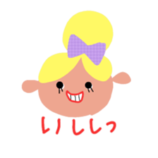 nicoco smile sticker #4881316