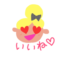 nicoco smile sticker #4881328