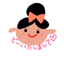 nicoco smile sticker #4881339