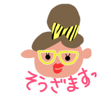 nicoco smile sticker #4881340