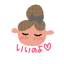 nicoco smile sticker #4881343