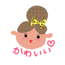 nicoco smile sticker #4881344