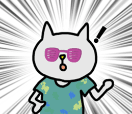 Cool Cat Sticker!! sticker #4881396
