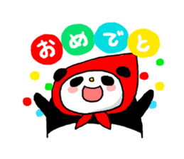 pandazukin-chan Ver.2 sticker #4881634