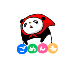 pandazukin-chan Ver.2 sticker #4881636