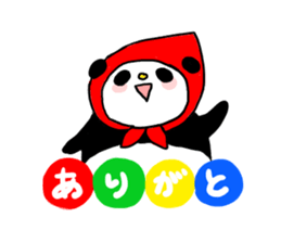 pandazukin-chan Ver.2 sticker #4881643