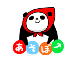pandazukin-chan Ver.2 sticker #4881658
