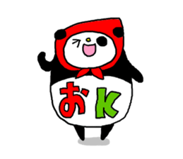 pandazukin-chan Ver.2 sticker #4881660