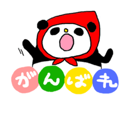 pandazukin-chan Ver.2 sticker #4881668