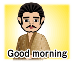 Wild in friendly man sticker #4881672