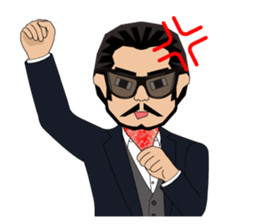 Wild in friendly man sticker #4881693