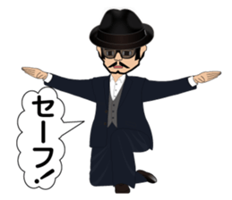 Wild in friendly man sticker #4881706