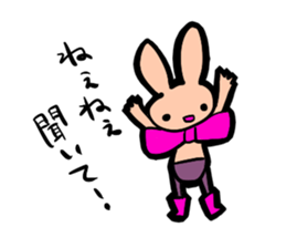Ribbon-Rabbit sticker #4882153