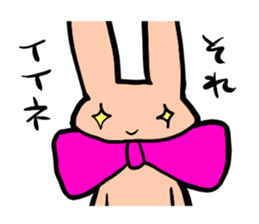 Ribbon-Rabbit sticker #4882154