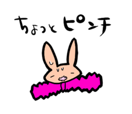 Ribbon-Rabbit sticker #4882155