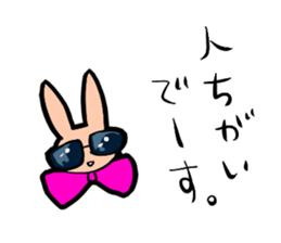 Ribbon-Rabbit sticker #4882157