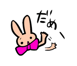 Ribbon-Rabbit sticker #4882161
