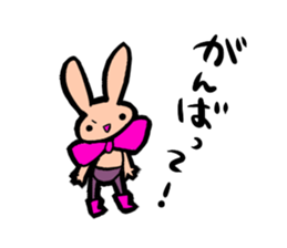 Ribbon-Rabbit sticker #4882162