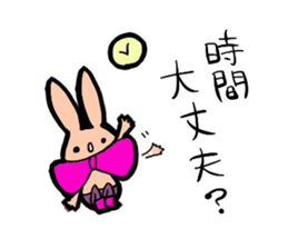 Ribbon-Rabbit sticker #4882164