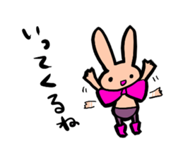 Ribbon-Rabbit sticker #4882170