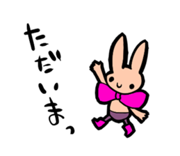 Ribbon-Rabbit sticker #4882171