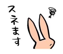 Ribbon-Rabbit sticker #4882178