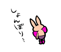Ribbon-Rabbit sticker #4882179