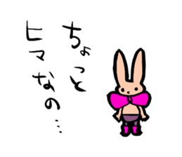 Ribbon-Rabbit sticker #4882181