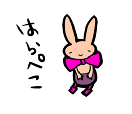 Ribbon-Rabbit sticker #4882183