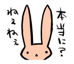 Ribbon-Rabbit sticker #4882185