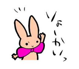 Ribbon-Rabbit sticker #4882188