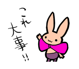 Ribbon-Rabbit sticker #4882189