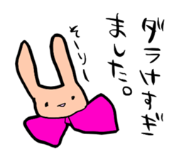 Ribbon-Rabbit sticker #4882190