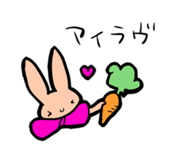 Ribbon-Rabbit sticker #4882191