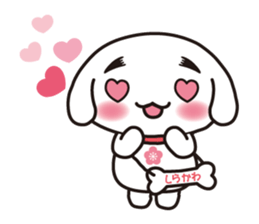 Shirakawan. Shirakawa City character. sticker #4882195