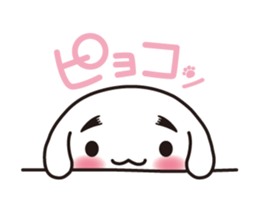 Shirakawan. Shirakawa City character. sticker #4882200