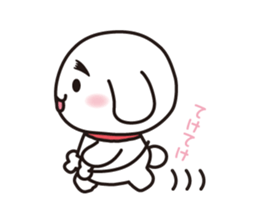 Shirakawan. Shirakawa City character. sticker #4882215