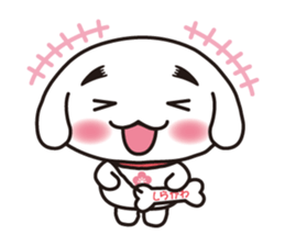 Shirakawan. Shirakawa City character. sticker #4882220