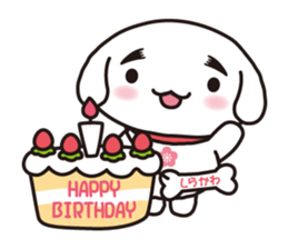 Shirakawan. Shirakawa City character. sticker #4882222