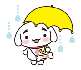 Shirakawan. Shirakawa City character. sticker #4882223