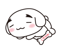 Shirakawan. Shirakawa City character. sticker #4882229