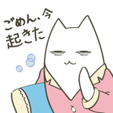 The cat with a low level of awareness sticker #4882438