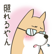 The cat with a low level of awareness sticker #4882466