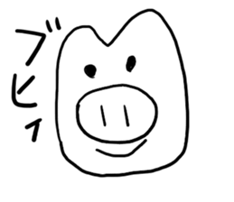 Loose pig! sticker #4882552